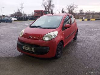 citroen c1 2006 1000 ελληνικο πρώτο χερι, λάστιχα