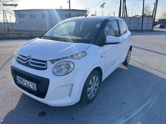 citroen c1 2017 style 1000cc 5d 68hp
