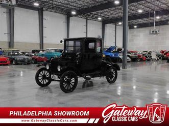 used 1918 ford model t