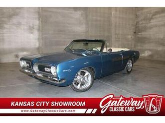 used 1969 plymouth barracuda