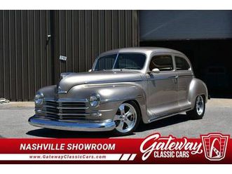 used 1948 plymouth special deluxe base