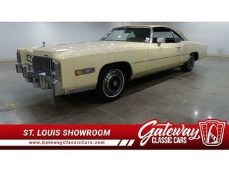 used 1976 cadillac eldorado