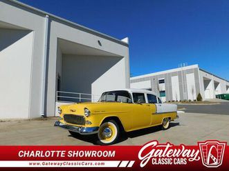used 1955 chevrolet 210 base