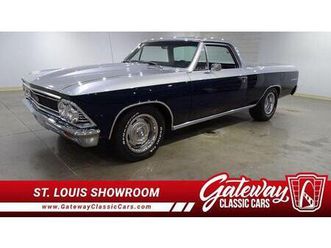 used 1966 chevrolet el camino base