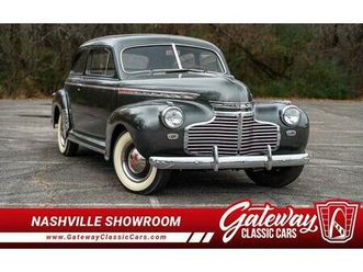 used 1941 chevrolet special deluxe