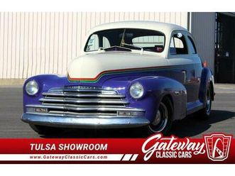 used 1948 chevrolet stylemaster