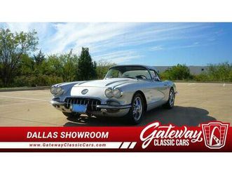 used 1958 chevrolet corvette convertible