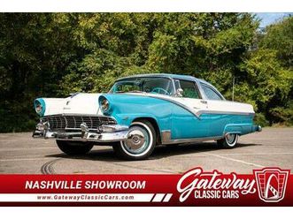used 1956 ford crown victoria base
