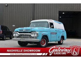 used 1960 ford panel base