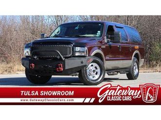 used 2000 ford excursion limited