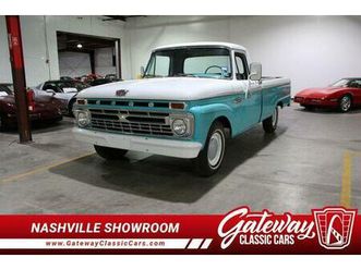 used 1966 ford f100 base