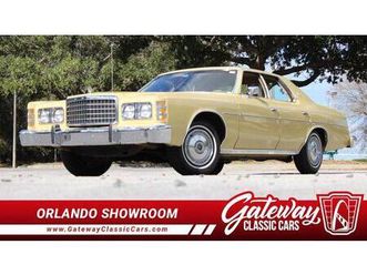 used 1976 ford ltd
