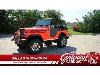 used 1978 jeep cj-5 base