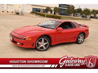 used 1991 mitsubishi 3000gt vr4