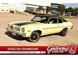 used 1973 oldsmobile omega