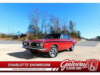 used 1969 plymouth barracuda