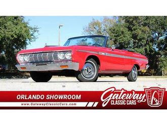 used 1964 plymouth sport fury