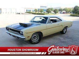 used 1970 plymouth roadrunner