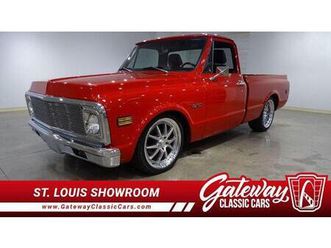 used 1971 chevrolet c10/k10 base