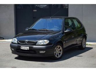 citroen saxo 2000