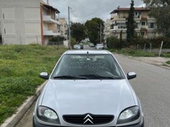 citroen saxo 2001 look vts