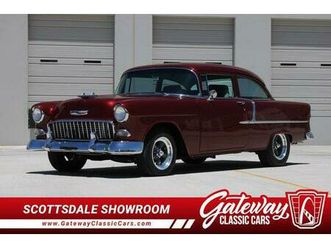 used 1955 chevrolet 210 base