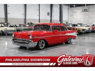 used 1957 chevrolet 210 base