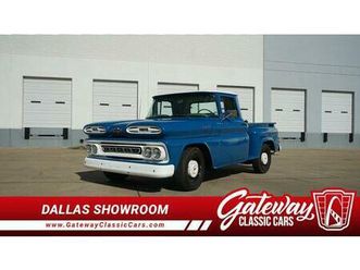 used 1961 chevrolet apache base