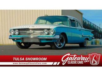 used 1960 chevrolet biscayne