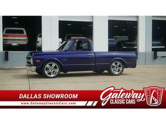 used 1969 chevrolet c10/k10 base