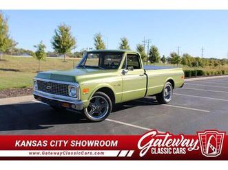 used 1972 chevrolet c10/k10 base