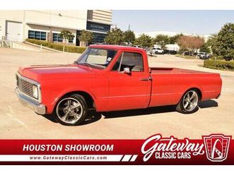 used 1972 chevrolet c10/k10 base