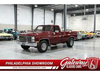 used 1980 chevrolet c10/k10 base