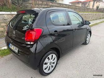 citroen c1 2015