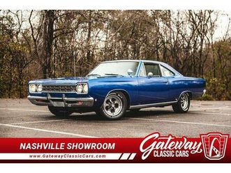 used 1968 plymouth roadrunner
