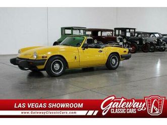 used 1980 triumph spitfire