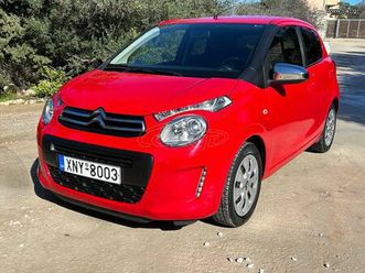 citroen c1 2019