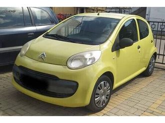citroen c1 2007 1ο χερι