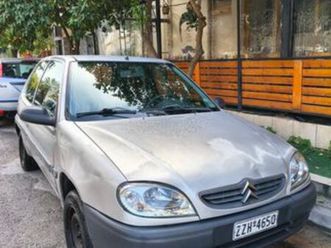 citroen saxo 2000 1.1