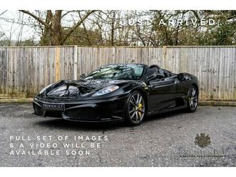 scuderia spider 16m. 1 of 499. exquisite example. superb provenance.