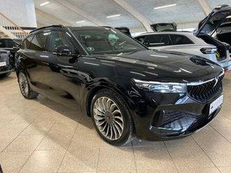 voyah free twilight 5d