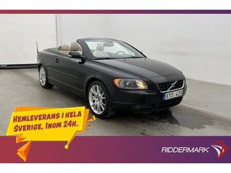 t5 220hk summum premium sound läder p-sensorer