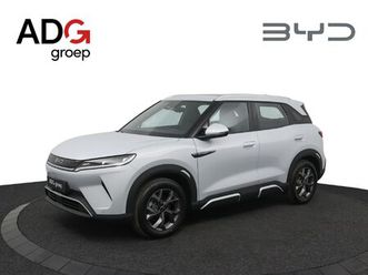 byd atto 2 boost 45 kwh panoramadak| 360 graden camera | navigatie | stuur-stoelverwarming