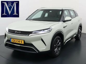 byd atto 2 boost 45 kwh van € 31.900,- voor € 27.877,- uw lentevoordeel € 4.023,-!| direct leverbaar | volledige byd fabrieksgarantie t/m 11-2030 of 150.000 km 
