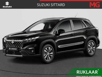 suzuki s-cross 1.4 boosterjet style smart hybrid | rijklaar | nieuw |