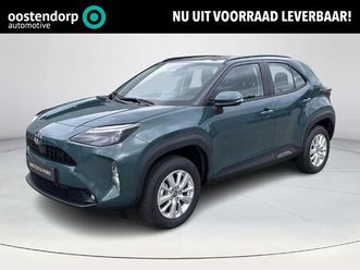 toyota yaris cross 1.5 hybrid 115 active comfort pack