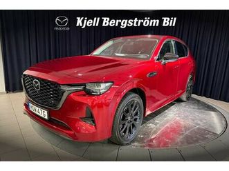 phev awd homura bose adaptiv-fart 360-kamera