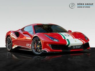 ferrari 488 pista piloti | tailormade | carbon seats