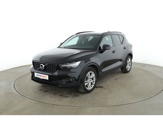 1.5 t5 plug-in hybrid