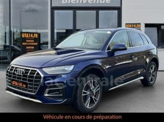 ii generation2 50 tfsie 299 avus quattro s tronic 7